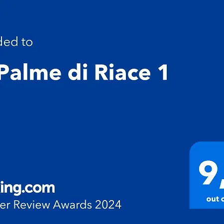 アパート Le Palme Di Riace 2 *